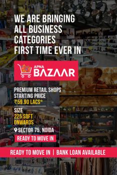 Apna Bazaar By Spectrum Metro: The Ultimate Destination For Commercial And Retail Shops In Sector 75A Noida