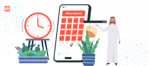 Attendance Tracker Software